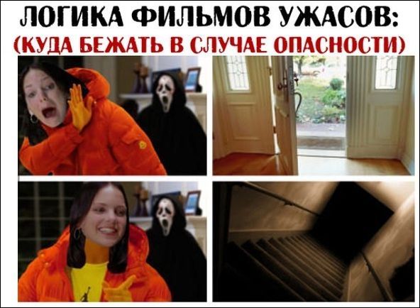 прикольные картинки