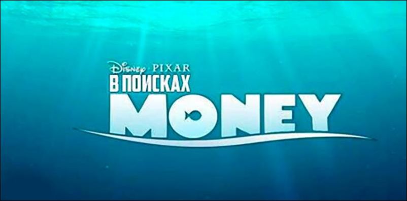 прикольные картинки прикольные картинки
