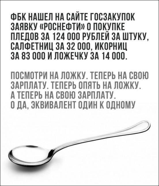 прикольные картинки прикольные картинки