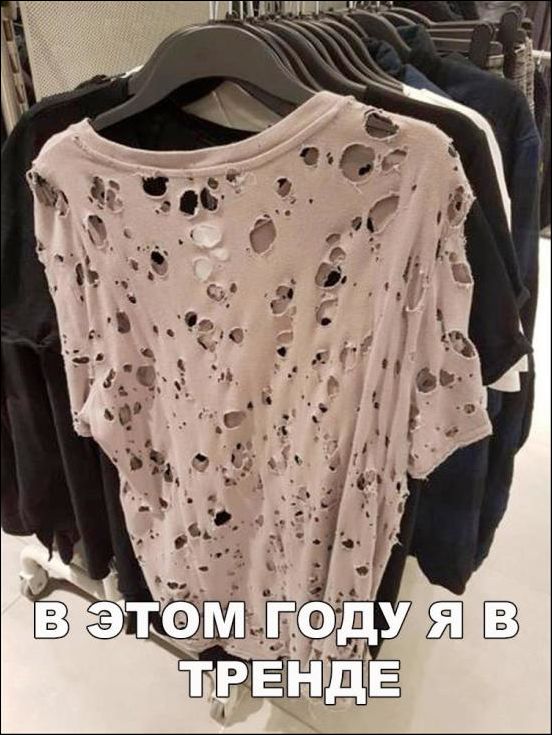прикольные картинки прикольные картинки