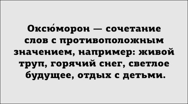 прикольные картинки прикольные картинки