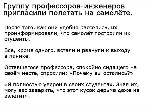 прикольные картинки прикольные картинки