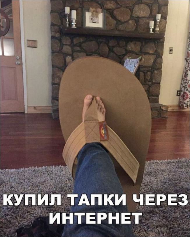 прикольные картинки