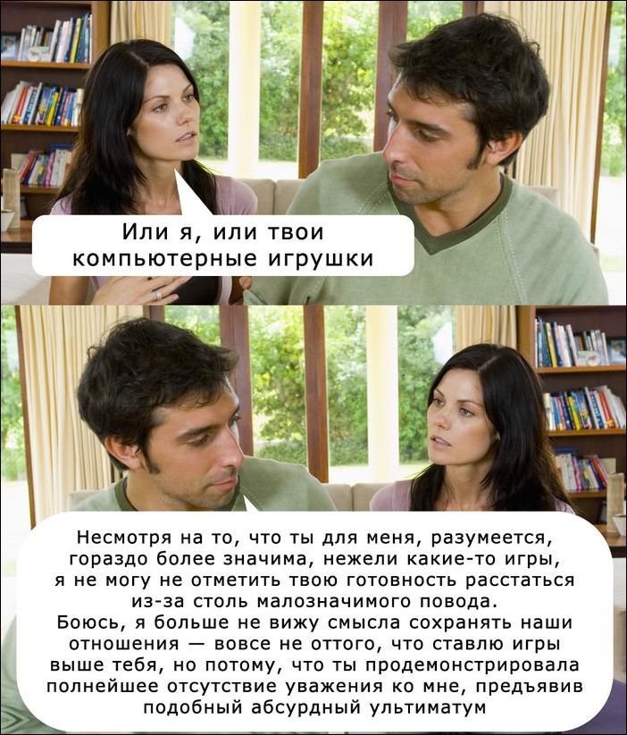 прикольные картинки прикольные картинки