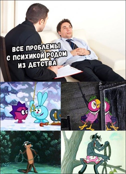 прикольные картинки прикольные картинки
