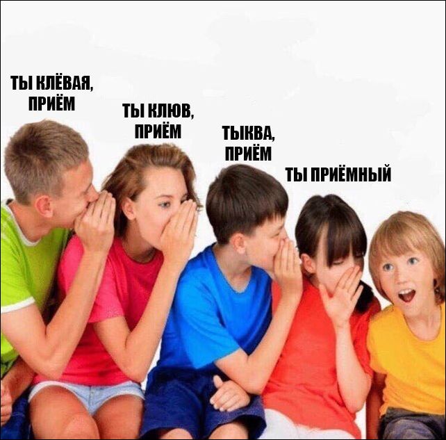 прикольные картинки прикольные картинки