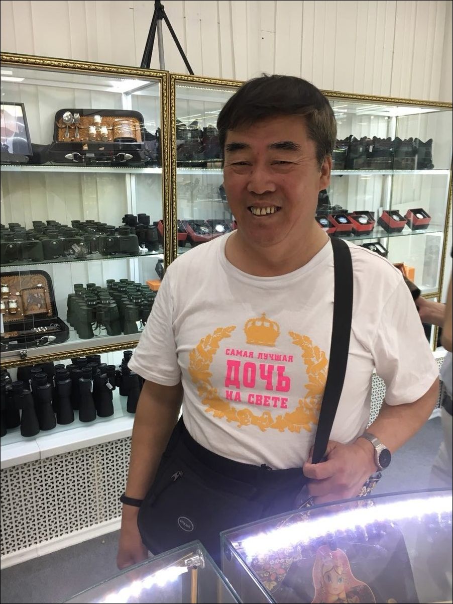 фото приколы