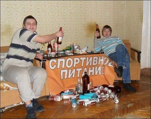 фото приколы