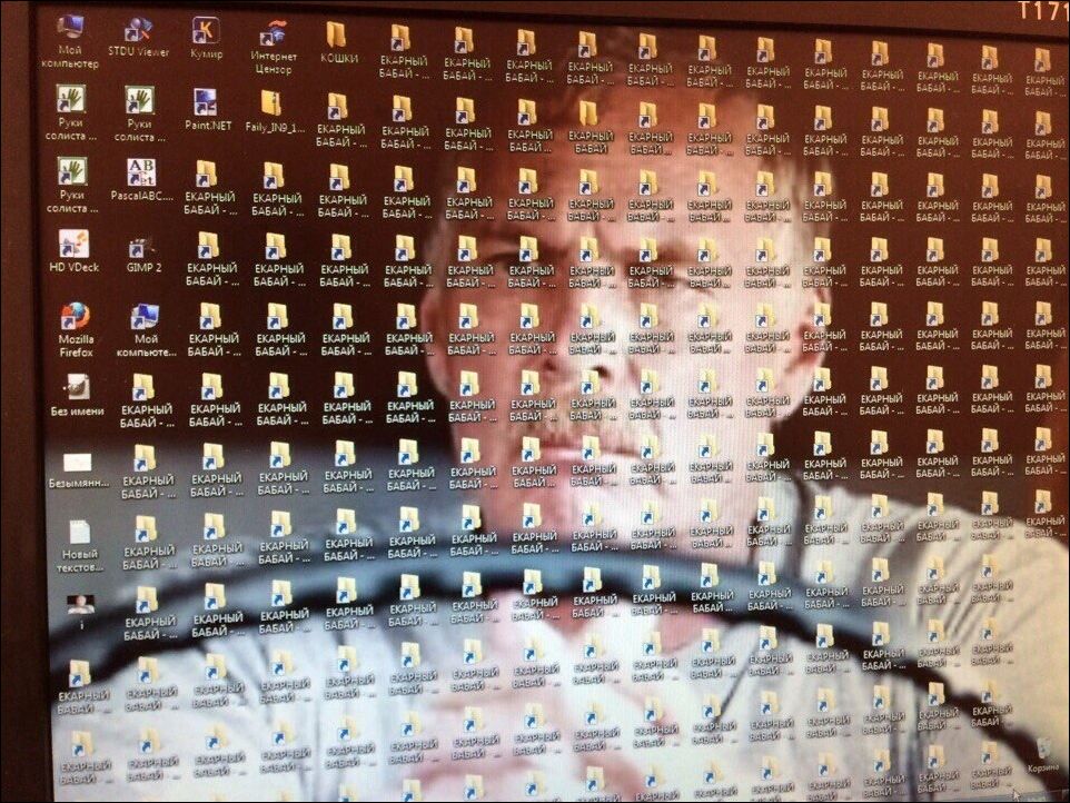 фото приколы