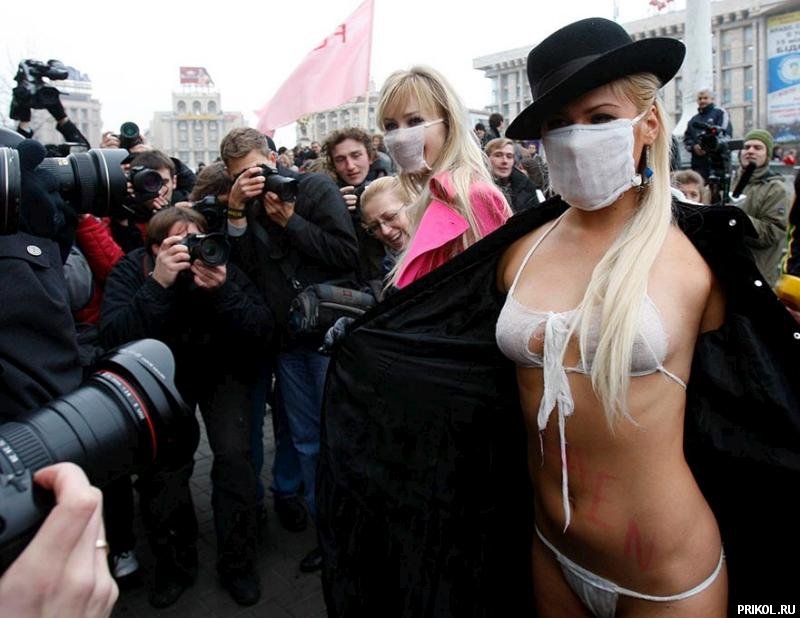 femen-antistress-01