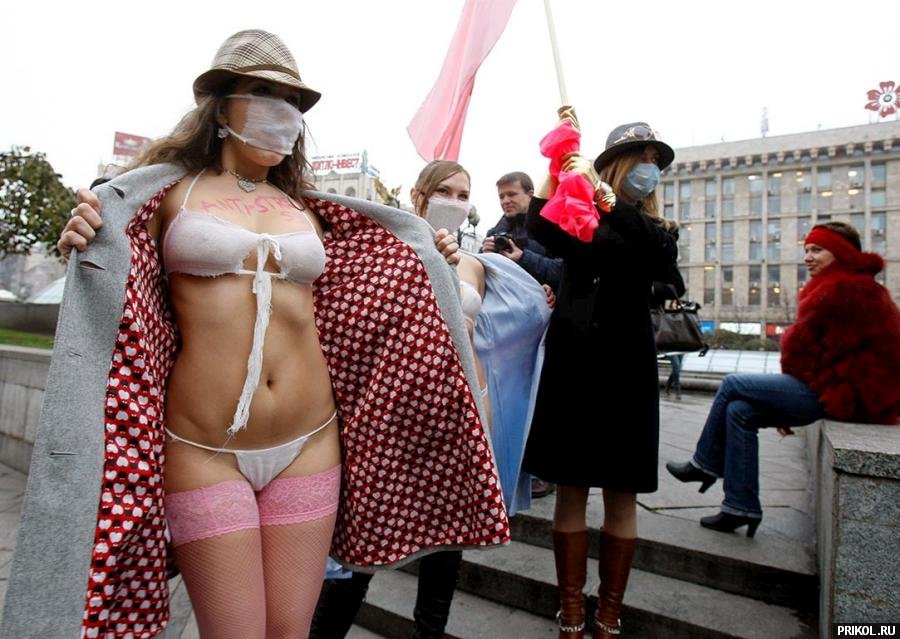 femen-antistress-03