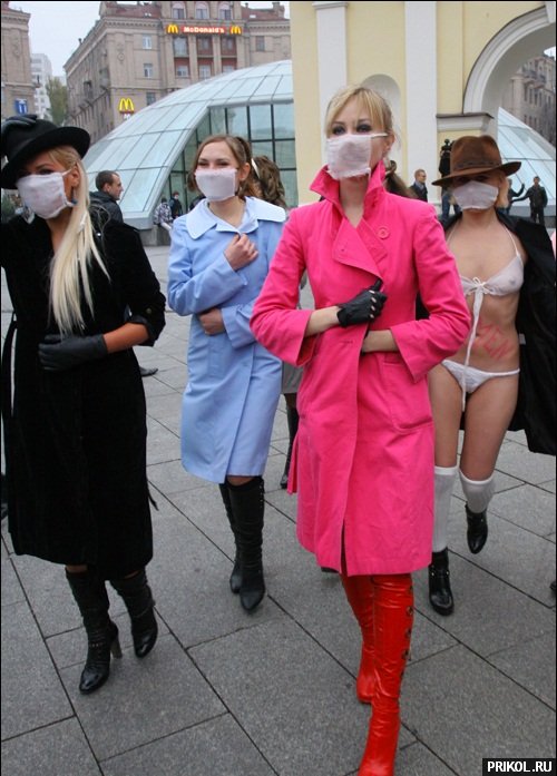 femen-antistress-13