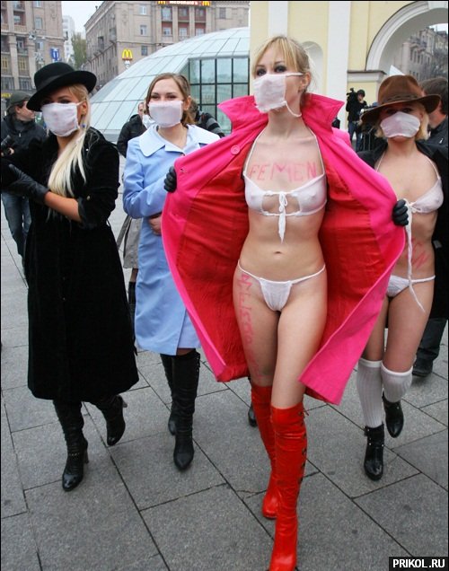 femen-antistress-14