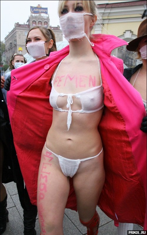 femen-antistress-15