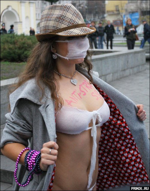 femen-antistress-16