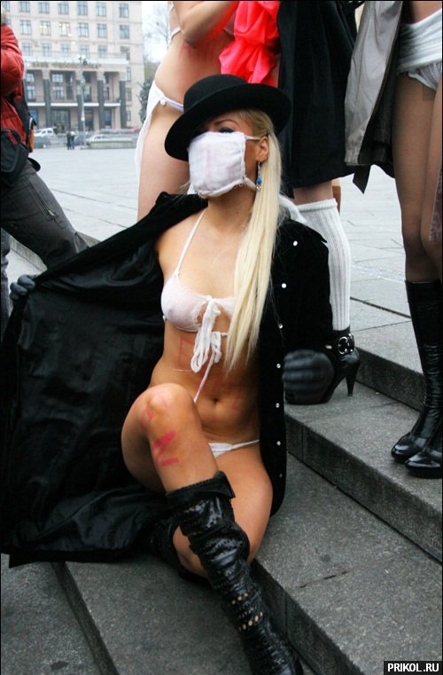 femen-antistress-17