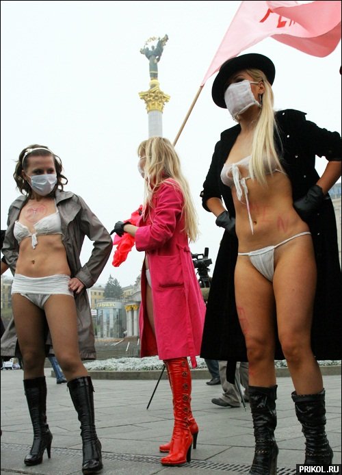 femen-antistress-18