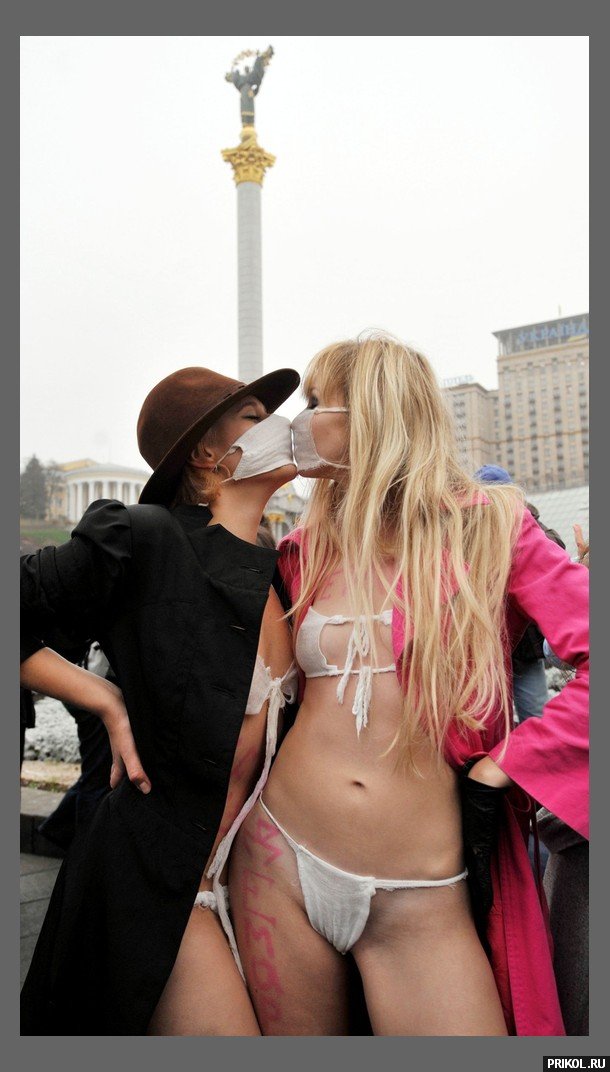 femen-antistress-21