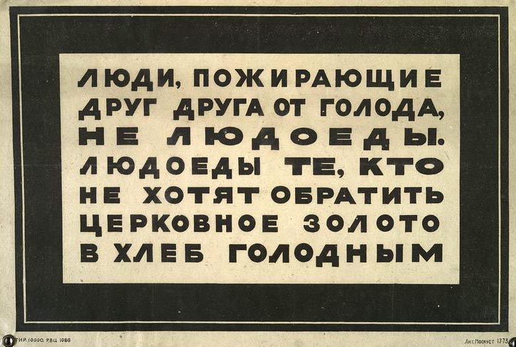 fotoprikol-13nov2009-01