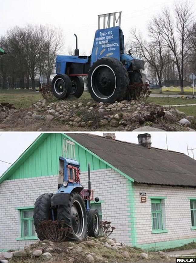 fotoprikol-13nov2009-16