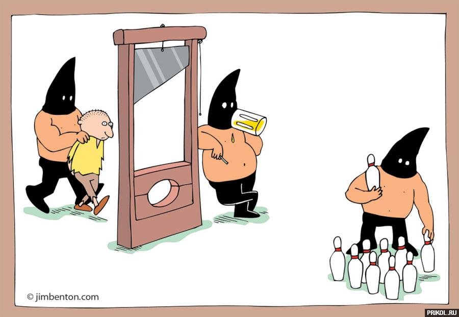 fotoprikol-13nov2009-49