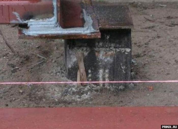 fundament-03