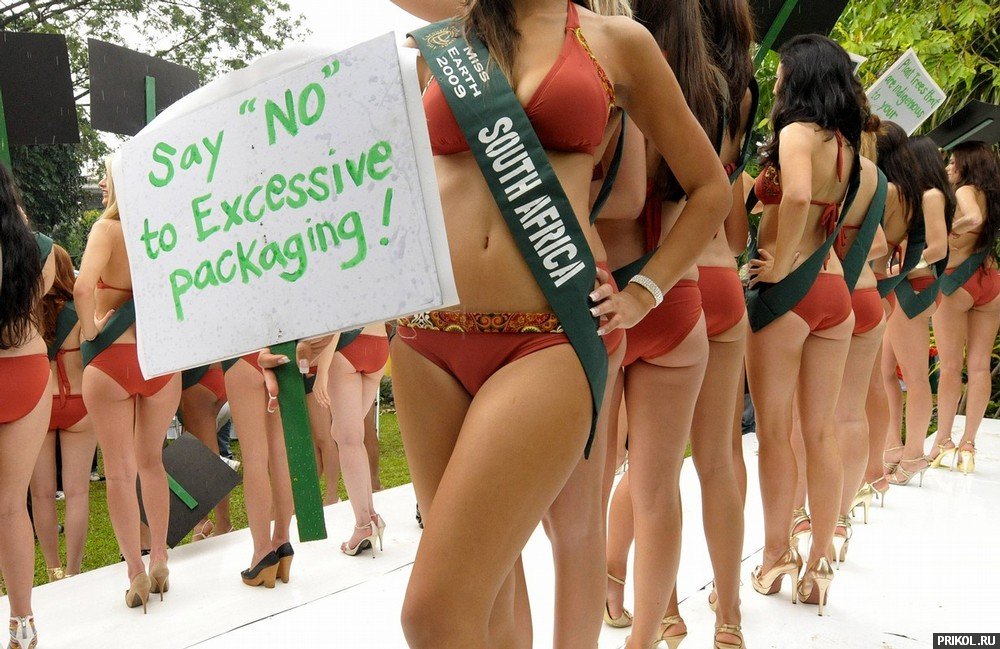 miss-earth-2009-02