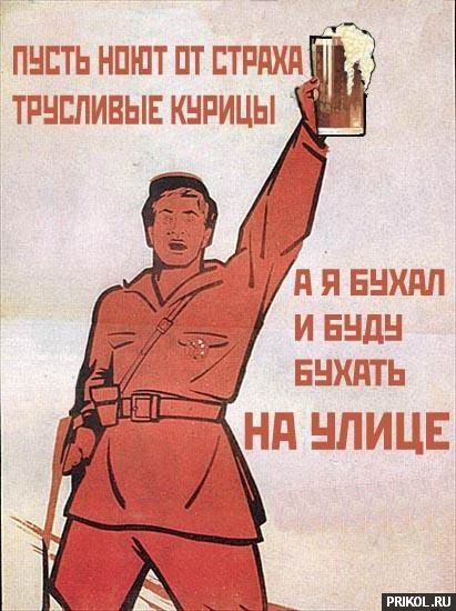 photo-prikol-201109-34