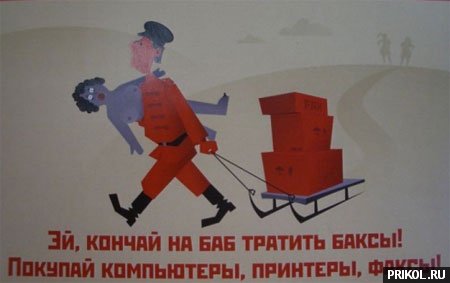 photo-prikol-201109-35