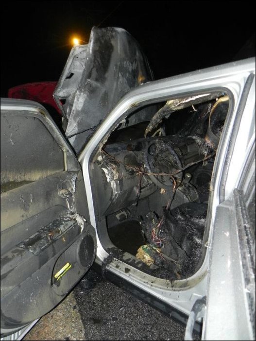 Дал прикурить