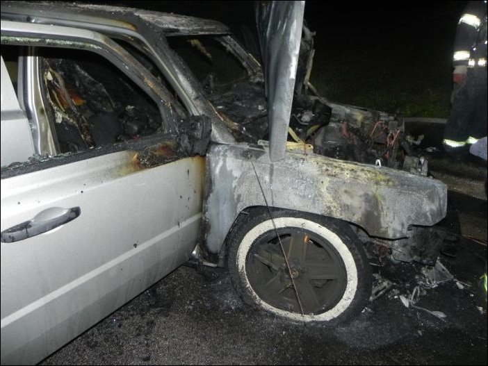 Дал прикурить