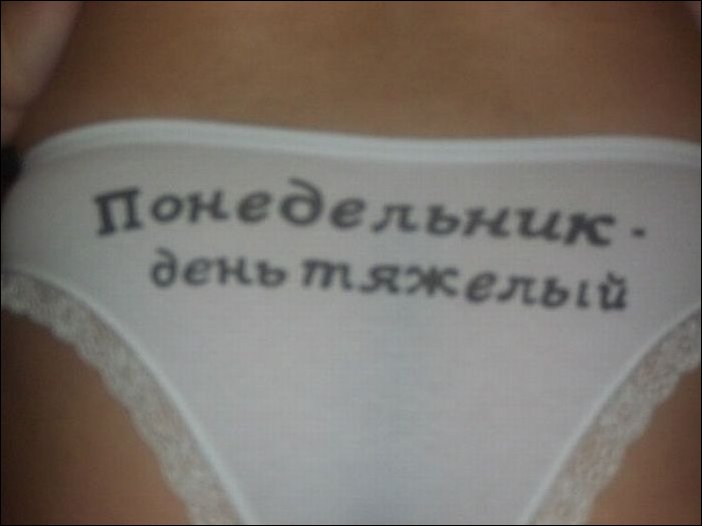 Коллекция 7 дней