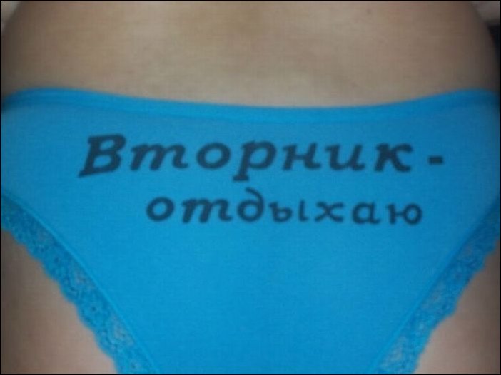 Коллекция 7 дней