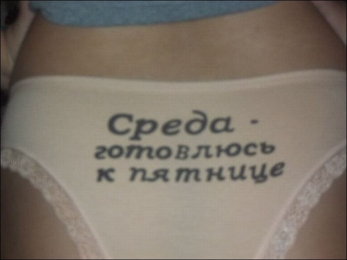 Коллекция 7 дней