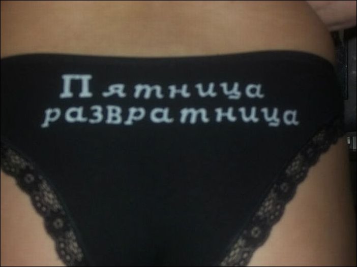 Коллекция 7 дней