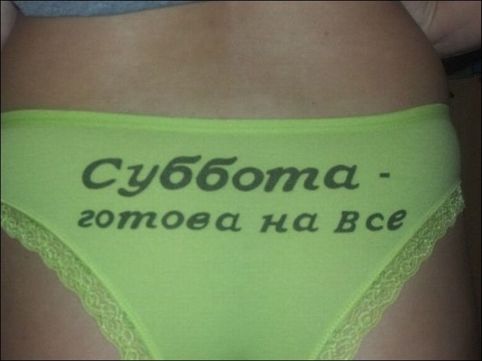 Коллекция 7 дней