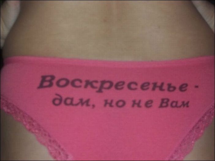 Коллекция 7 дней