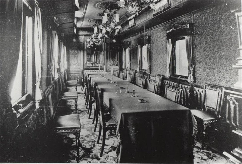 Поезд Императора Николая Второго