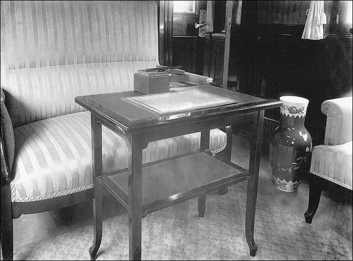 Поезд Императора Николая Второго