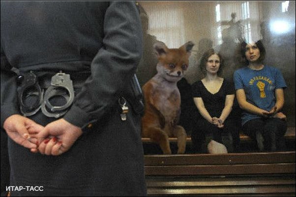 Фотожаба с чучелом лисицы