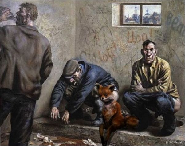 Фотожаба с чучелом лисицы