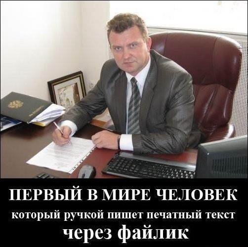 Подборка фотографий