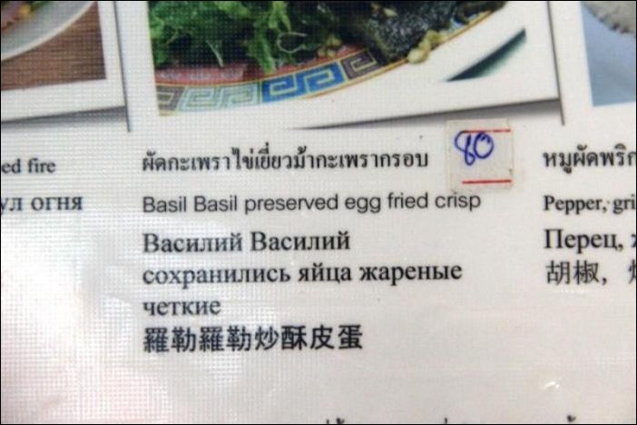 Подборка фотографий