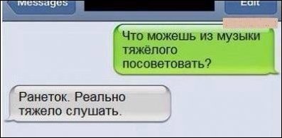 Подборка фотографий