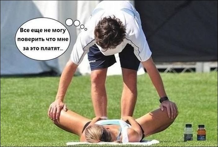 Подборка фотографий