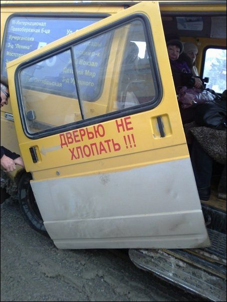 Подборка фотографий