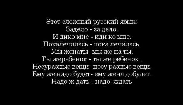 Подборка фотографий