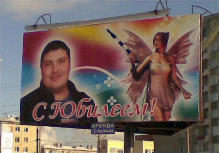 Подборка фотографий