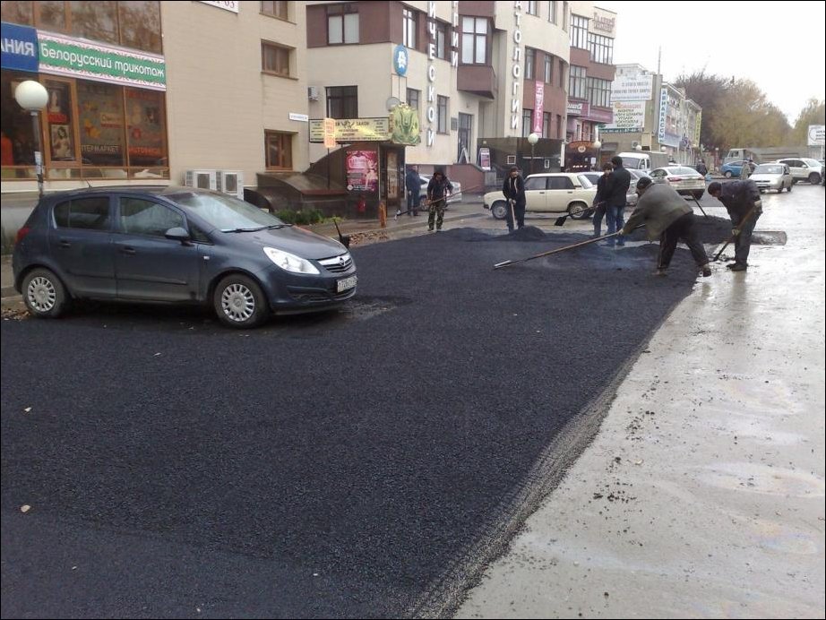 Подборка фотографий