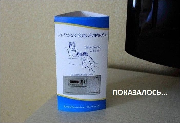 Подборка фотографий